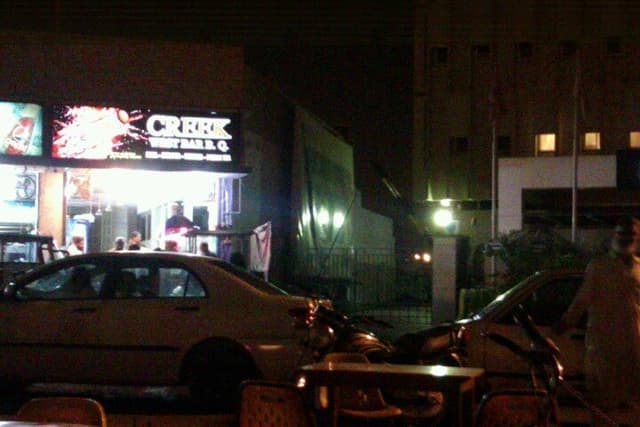 PIDC Coffee Dhaba